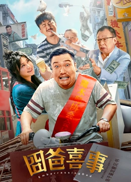 福利午夜国产网站在线不卡