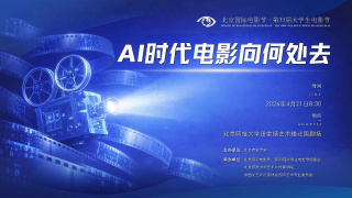 福利午夜国产网站在线不卡